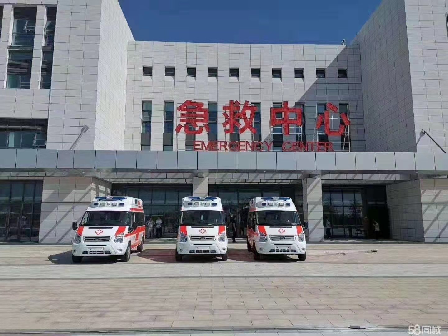 怀柔区妇婴监护型护送